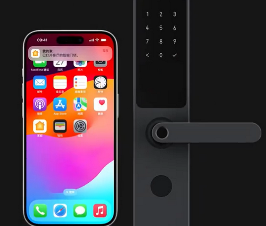 大化iPhone维修站分享在iPhone上使用家庭钥匙开启智能门锁 