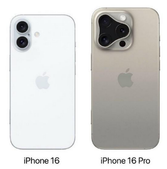 大化苹果16维修网点分享iPhone16系列提升明显吗 