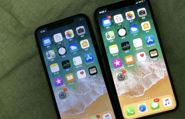 大化苹果维修网点分享如何鉴别iPhone是不是原装屏? 