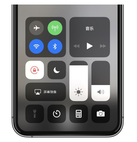 大化苹果14维修店分享iPhone 14手电筒按键灰了怎么办 