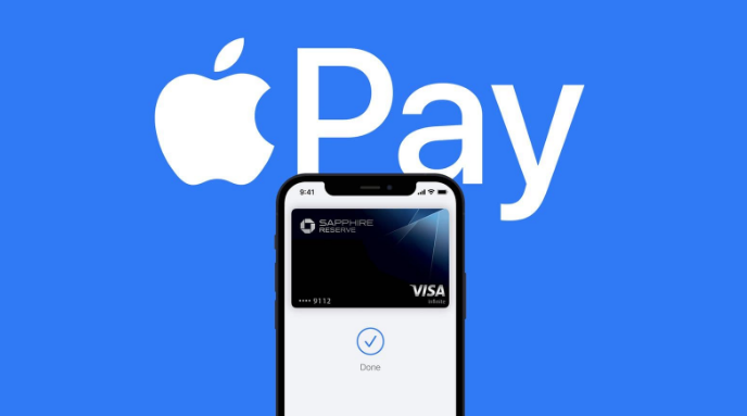 大化苹果14服务点分享iPhone 14 设置 Apple Pay 后，锁屏密码不正确怎么办 