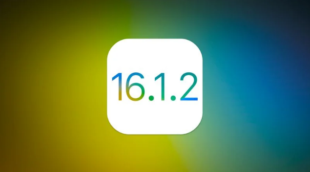 大化苹果维修分享iOS 16.2有Bug能降级吗？ iOS 16.1.2已关闭验证 