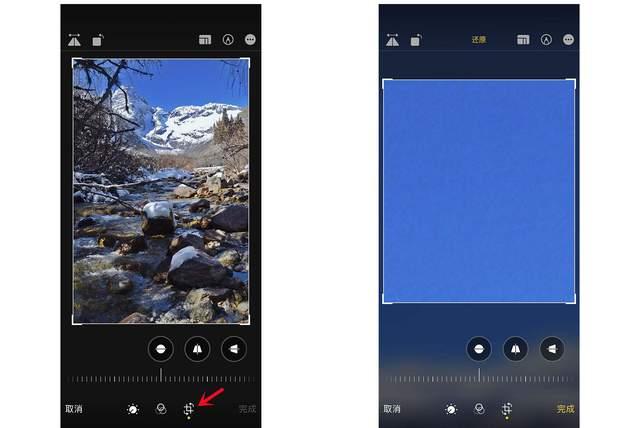大化苹果手机维修分享iPhone手机如何使用裁剪功能隐藏照片 