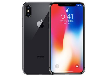大化苹果维修点分享iPhone XS屏幕更换 