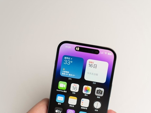 大化苹果维修点分享iPhone 14 Pro手机黑屏多类诱因 