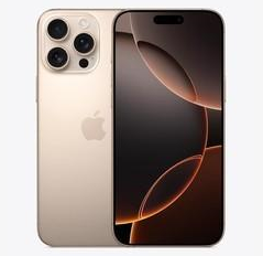 大化苹果维修点分享iPhone 16 Pro Max发烫多重诱因解析 